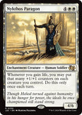 Nykthos Paragon J25 #230 (Near Mint Rare) Magic: The Gathering: Foundations Jumpstart