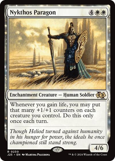 Nykthos Paragon J25 #230 (Near Mint Rare) Magic: The Gathering: Foundations Jumpstart