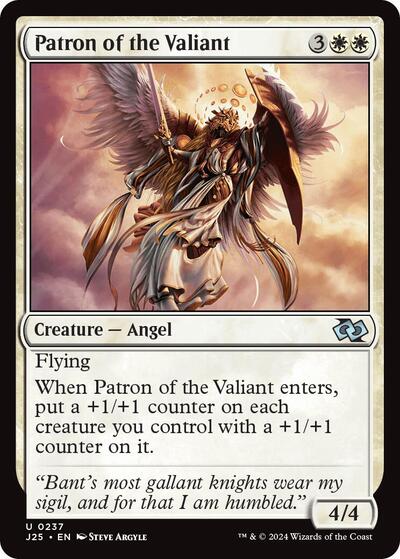 Patron of the Valiant J25 #237 (Near Mint Uncommon) Magic: The Gathering: Foundations Jumpstart