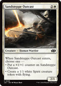 Sandsteppe Outcast J25 #248 (Near Mint Common) Magic: The Gathering: Foundations Jumpstart