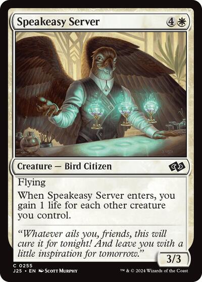 Speakeasy Server J25 #255 (Near Mint Common) Magic: The Gathering: Foundations Jumpstart