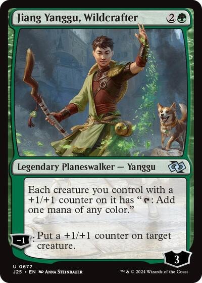 Jiang Yanggu Wildcrafter J25 #677 (Near Mint Uncommon) Magic: The Gathering: Foundations Jumpstart