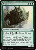 Krosan Tusker J25 #681 (Near Mint Uncommon) Magic: The Gathering: Foundations Jumpstart