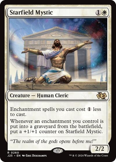 Starfield Mystic J25 #260 (Near Mint Rare) Magic: The Gathering: Foundations Jumpstart