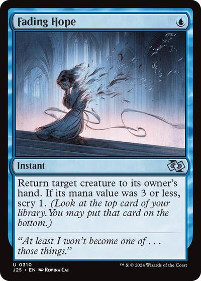Fading Hope J25 #310 (Near Mint Uncommon) Magic: The Gathering: Foundations Jumpstart
