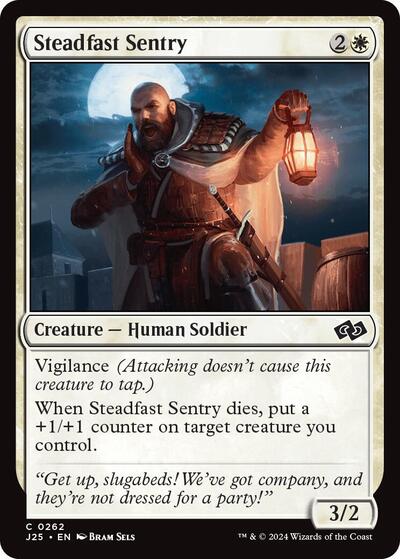 Steadfast Sentry J25 #262 (Near Mint Common) Magic: The Gathering: Foundations Jumpstart