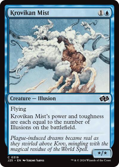Krovikan Mist J25 #319 (Near Mint Common) Magic: The Gathering: Foundations Jumpstart