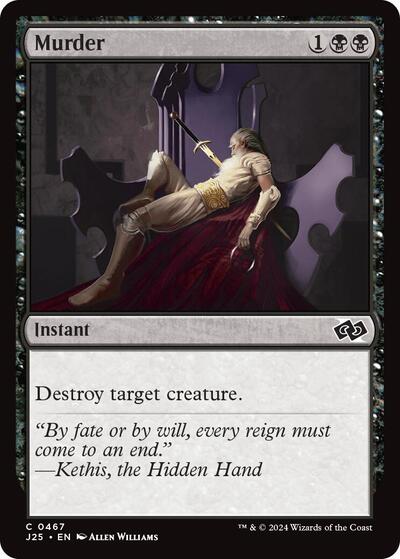 Murder J25 #467 (Near Mint Common) Magic: The Gathering: Foundations Jumpstart