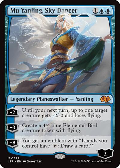 Mu Yanling Sky Dancer J25 #329 (Near Mint Mythic Rare) Magic: The Gathering: Foundations Jumpstart