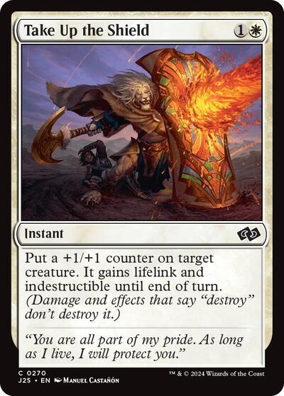 Take Up the Shield J25 #270 (Near Mint Common) Magic: The Gathering: Foundations Jumpstart