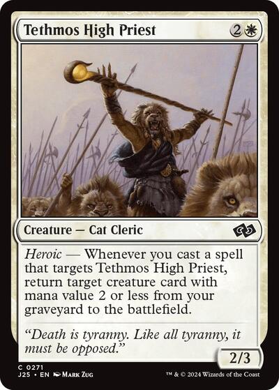Tethmos High Priest J25 #271 (Near Mint Common) Magic: The Gathering: Foundations Jumpstart