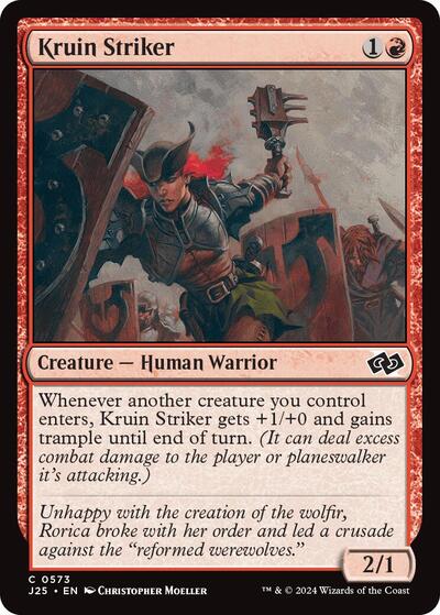 Kruin Striker J25 #573 (Near Mint Common) Magic: The Gathering: Foundations Jumpstart