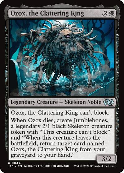 Ozox the Clattering King Anime J25 #44 (Near Mint Uncommon) Magic: The Gathering: Foundations Jumpstart