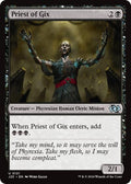 Priest of Gix J25 #121 (Near Mint Uncommon) Magic: The Gathering: Foundations Jumpstart
