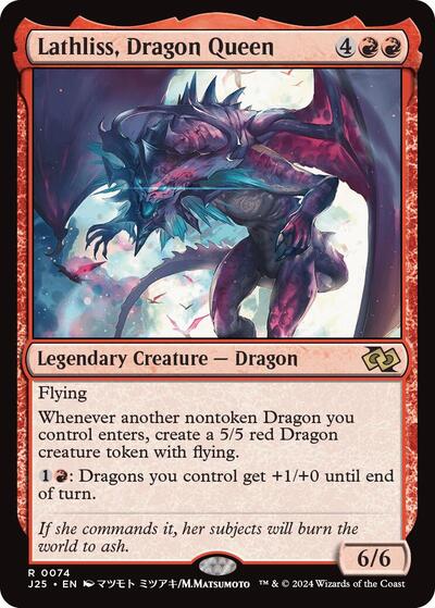 Lathliss Dragon Queen Anime J25 #74 (Near Mint Rare) Magic: The Gathering: Foundations Jumpstart