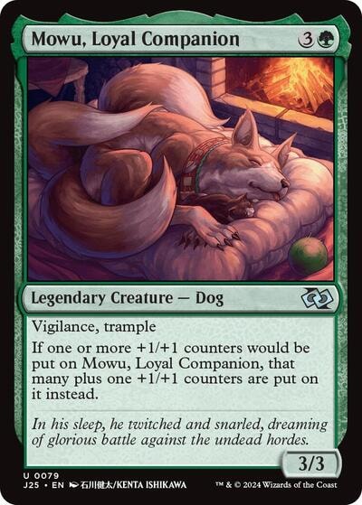 Mowu Loyal Companion Anime J25 #79 (Near Mint Uncommon) Magic: The Gathering: Foundations Jumpstart