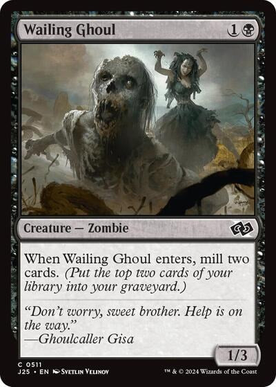 Wailing Ghoul J25 #511 (Near Mint Common) Magic: The Gathering: Foundations Jumpstart