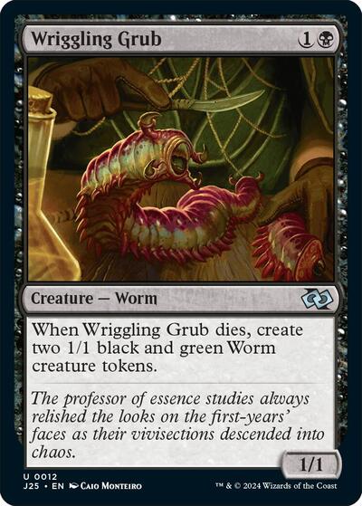 Wriggling Grub J25 #12 (Near Mint Uncommon) Magic: The Gathering: Foundations Jumpstart
