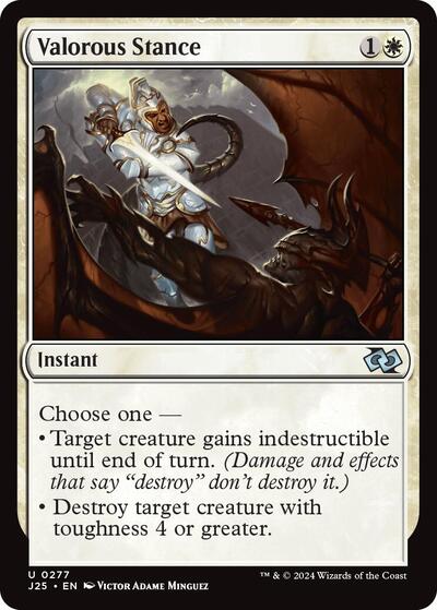 Valorous Stance J25 #277 (Near Mint Uncommon) Magic: The Gathering: Foundations Jumpstart