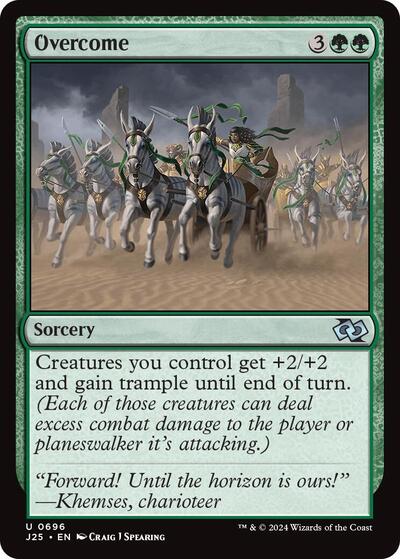 Overcome J25 #696 (Near Mint Uncommon) Magic: The Gathering: Foundations Jumpstart