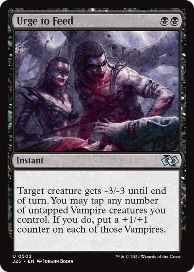 Urge to Feed J25 #502 (Near Mint Uncommon) Magic: The Gathering: Foundations Jumpstart