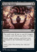 Revoke Demise J25 #10 (Near Mint Common) Magic: The Gathering: Foundations Jumpstart