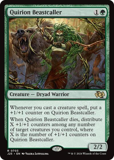 Quirion Beastcaller J25 #703 (Near Mint Rare) Magic: The Gathering: Foundations Jumpstart