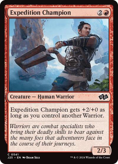 Expedition Champion J25 #541 (Near Mint Common) Magic: The Gathering: Foundations Jumpstart