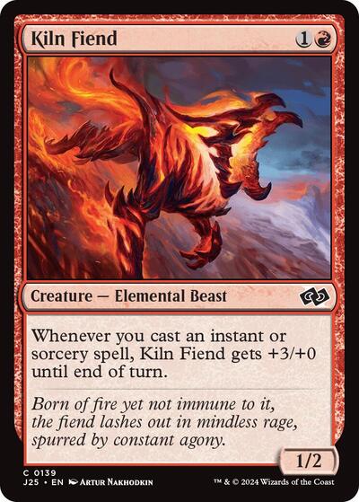 Kiln Fiend J25 #139 (Near Mint Common) Magic: The Gathering: Foundations Jumpstart