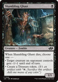 Shambling Ghast J25 #124 (Near Mint Common) Magic: The Gathering: Foundations Jumpstart