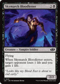 Skymarch Bloodletter J25 #125 (Near Mint Common) Magic: The Gathering: Foundations Jumpstart