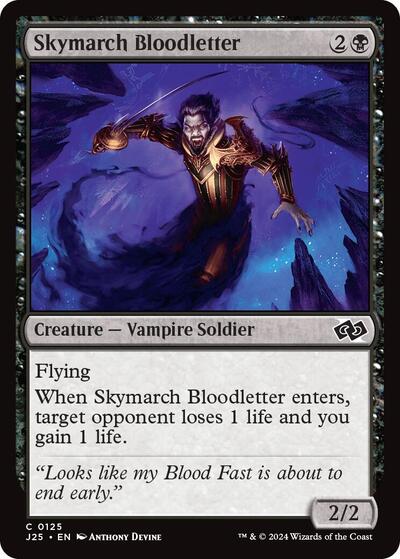 Skymarch Bloodletter J25 #125 (Near Mint Common) Magic: The Gathering: Foundations Jumpstart