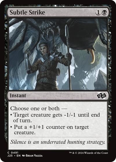 Subtle Strike J25 #491 (Near Mint Common) Magic: The Gathering: Foundations Jumpstart