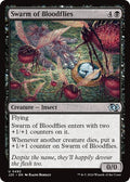 Swarm of Bloodflies J25 #492 (Near Mint Uncommon) Magic: The Gathering: Foundations Jumpstart