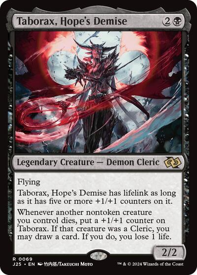 Taborax Hopes Demise Anime J25 #69 (Near Mint Rare) Magic: The Gathering: Foundations Jumpstart