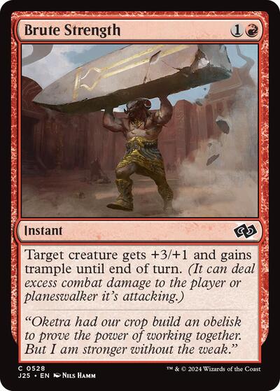 Brute Strength J25 #528 (Near Mint Common) Magic: The Gathering: Foundations Jumpstart