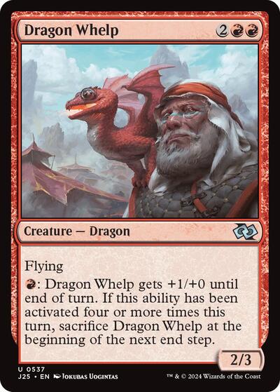 Dragon Whelp J25 #537 (Near Mint Uncommon) Magic: The Gathering: Foundations Jumpstart