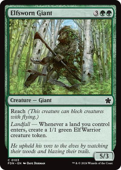 Elfsworn Giant Foil FDN #103 (Near Mint Common) Magic: The Gathering: Foundations