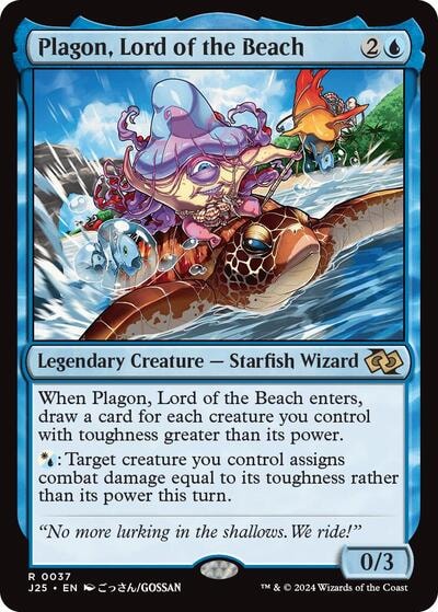 Plagon Lord of the Beach Anime J25 #37 (Near Mint Rare) Magic: The Gathering: Foundations Jumpstart