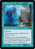 Thing in the Ice Retro Frame INR #460 (Near Mint Rare) Magic: The Gathering: Innistrad Remastered