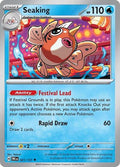 Seaking Reverse Holofoil PRE #021/131 (Near Mint Uncommon) Pokemon: SV: Prismatic Evolutions