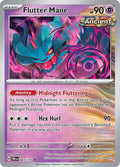 Flutter Mane SV: Prismatic Evolutions PRE #043/131 (Rare) Pokemon: