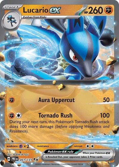 Lucario ex Holofoil PRE #051/131 (Near Mint Double Rare) Pokemon: SV: Prismatic Evolutions
