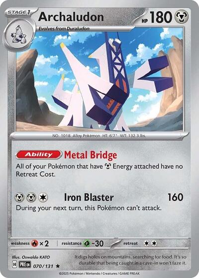 Archaludon Holofoil PRE #070/131 (Near Mint Rare) Pokemon: SV: Prismatic Evolutions