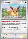 Eevee PRE #074/131 (Near Mint Common) Pokemon: SV: Prismatic Evolutions