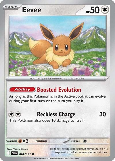 Eevee PRE #074/131 (Near Mint Common) Pokemon: SV: Prismatic Evolutions