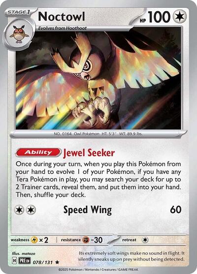 Noctowl SV: Prismatic Evolutions PRE #078/131 (Rare) Pokemon: