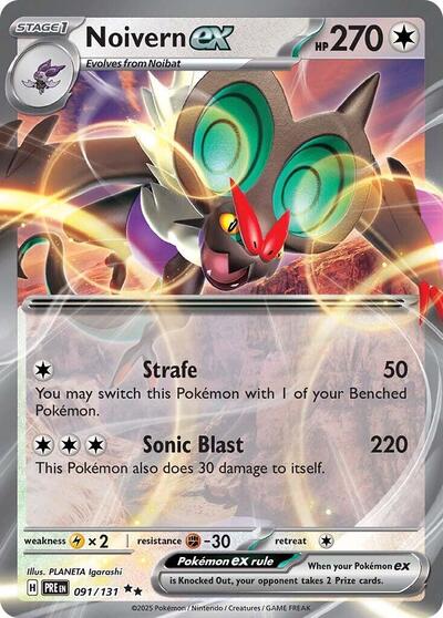 Noivern ex Holofoil PRE #091/131 (Near Mint Double Rare) Pokemon: SV: Prismatic Evolutions