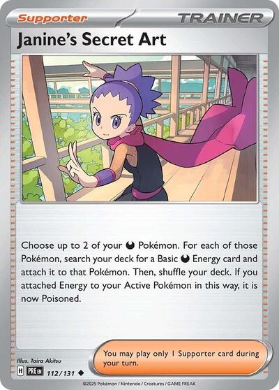 Janines Secret Art 112 131 PRE #112/131 (Near Mint Uncommon) Pokemon: SV: Prismatic Evolutions