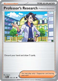 Professors Research Professor Sycamore PRE #125/131 (Near Mint Common) Pokemon: SV: Prismatic Evolutions